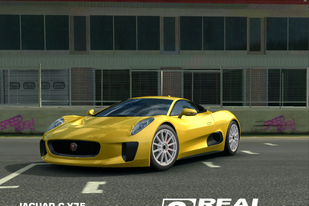 Jaguar C-X75