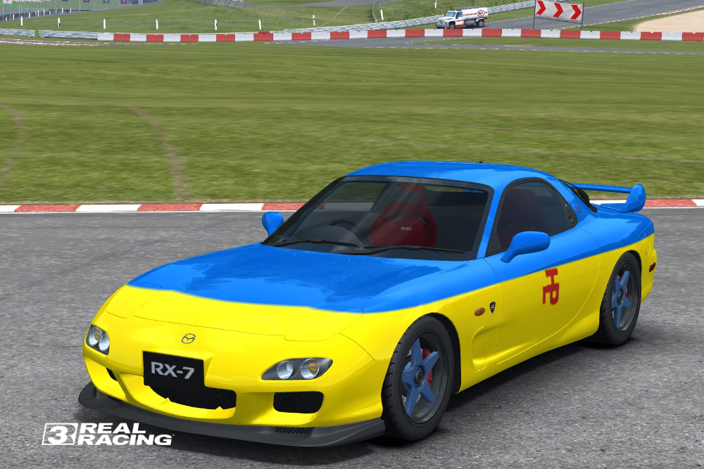 Mazda RX-7 Spirit R (FD)